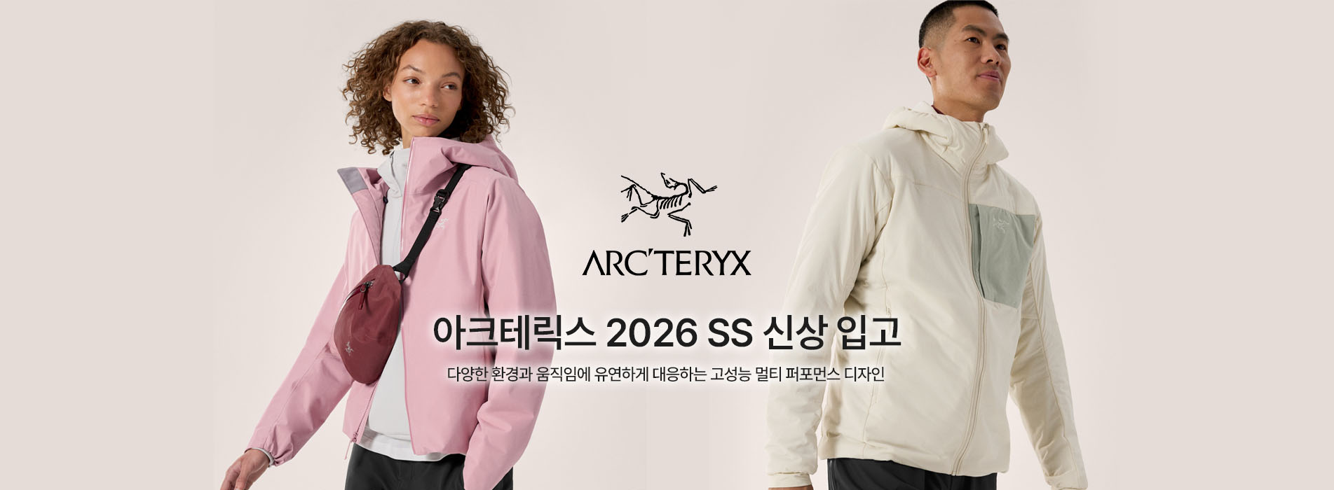 ��ũ�׸���