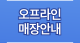 ������ô±�